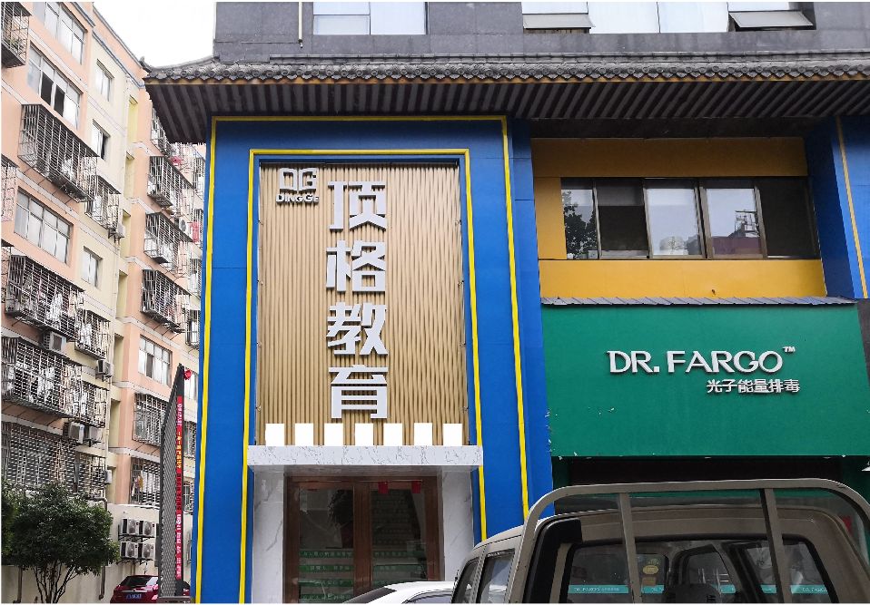 盐城门头设计要符合门店特色。