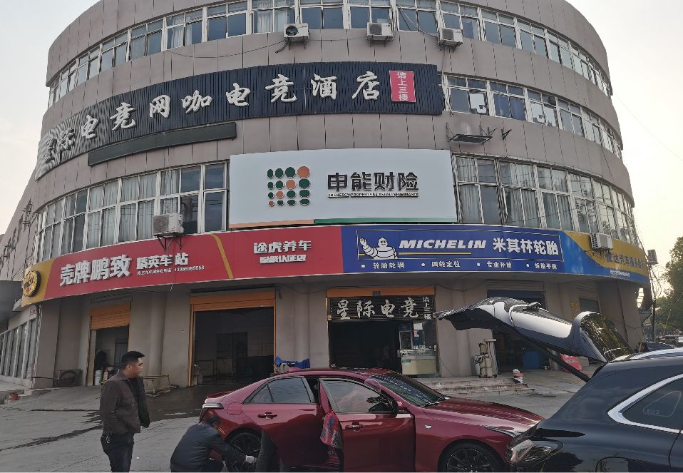 盐城铝塑板门头