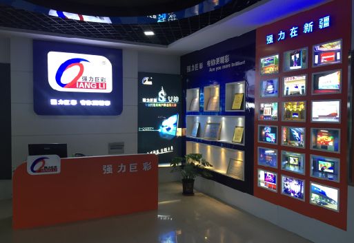 盐城整体显示屏店招的作用。