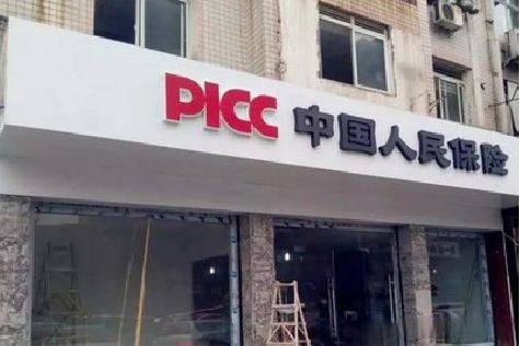 盐城铝塑板门头
