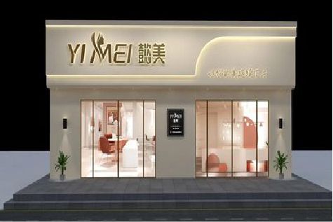 盐城美容院招牌如何设计才能脱颖而出？