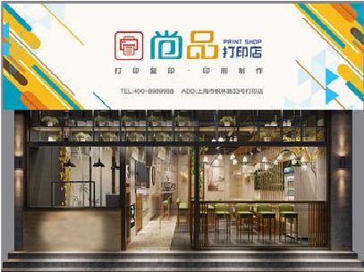 盐城广告打印店的招牌如何设计才能吸引顾客？