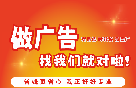 盐城广告招牌能对店铺产生什么影响？