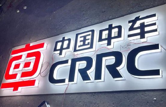 盐城招牌发光字的制作