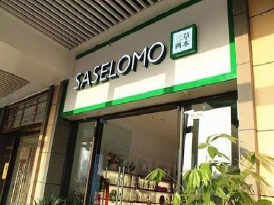 盐城如何选择门店招牌的颜色？