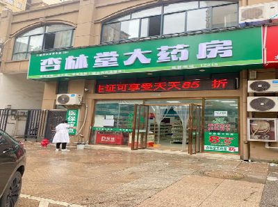 盐城铝塑板门头招牌的特点。