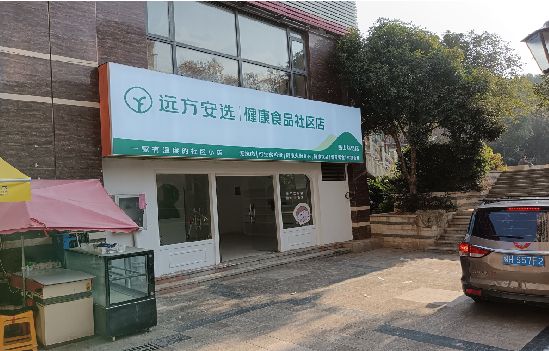 盐城广告招牌特点详解。