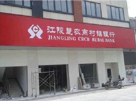 盐城广告招牌制作的文化体系是什么？