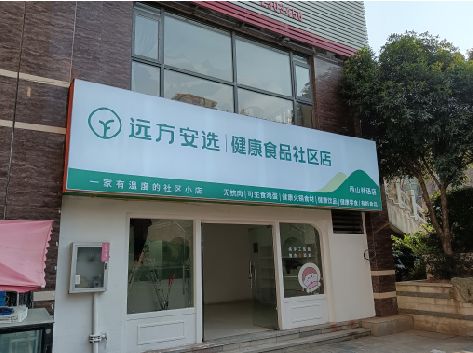 盐城软膜灯箱的价格设定与哪些因素有关？