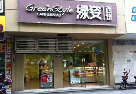 盐城门头招牌设计小技巧。