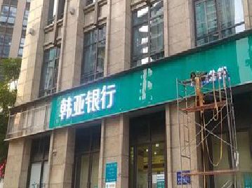 盐城广告招牌制作工艺有多少？