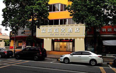 盐城广告招牌怎么制作利润高些？